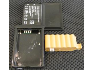 迷你型无线信号干扰器